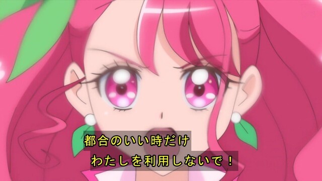 プリキュアが助けを求める悪役を見捨てる展開で本スレが荒れる ねいろ速報さん プリキュアが助けを求める悪役を見捨てる展開で本スレが荒れる ねいろ速報さん