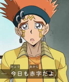 【遊戯王5D's】この作画の人の時ちょっと絵がヘンだけど