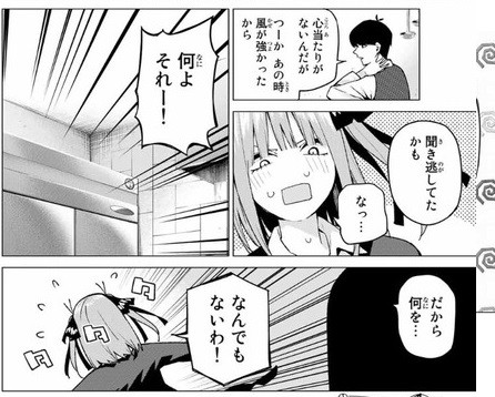70e84ba8-s