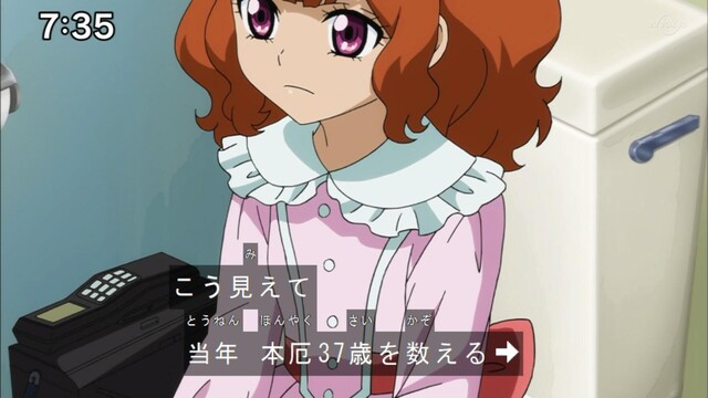 遊戯王sevens 新キャラの安立ミミ 設定が濃すぎる ねいろ速報さん