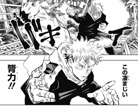 BFB48BE9-7A9C-4F89-944D-2BCE721BD48B