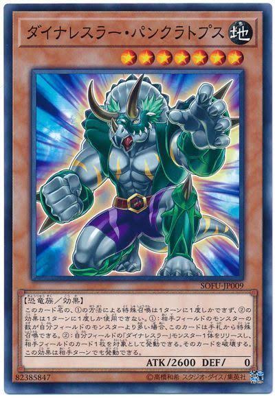 遊戯王中ワイ いやだ 俺は負けたくないいいいい 対戦相手キッズ ビクッ ねいろ速報さん 遊戯王中ワイ いやだ 俺は負けたくないいいいい 対戦相手キッズ ビクッ ねいろ速報さん