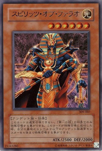 遊戯王GXのカードです　強化してください