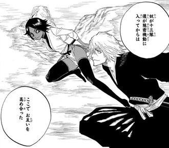 Bleach 夜一 浦原喜助とお互いを高め合った ねいろ速報さん Bleach 夜一 浦原喜助とお互いを高め合った ねいろ速報さん