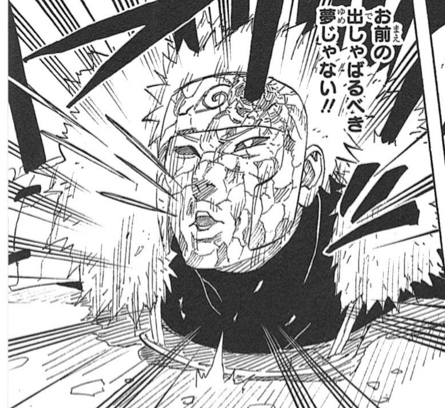 Naruto 二代目の天泣をスサノオで防いだ時の効果音がおかしい ねいろ速報さん