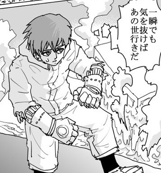 ワンパンマン 126話 127話 128話 感想 ブラストの息子 あんまり強く無さそう 漫画まとめ うさちゃんねる