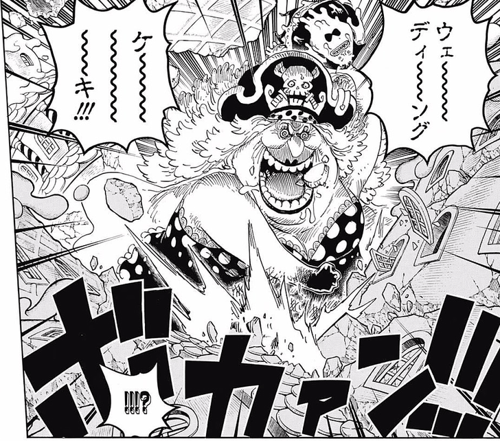 ビッグマム めちゃくちゃ強い カイドウ 不死身 シャンクス ねいろ速報さん