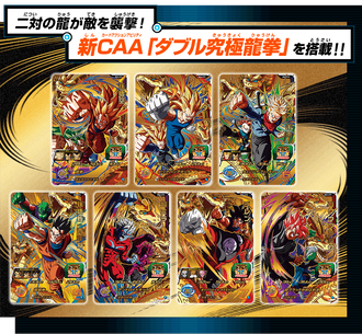 F03656E9-E959-4FED-867D-3CF071DABEF6