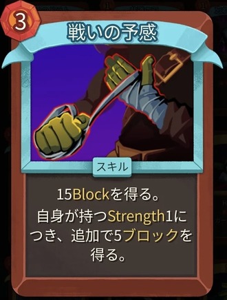 【スレスパ２】これはもう別物だわ