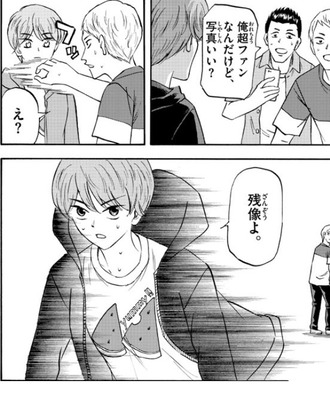 F2C4BBEC-5DF5-4902-9ADD-786CDB1C6EA9