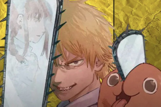 5045C06B-D15C-4976-9811-AC78285876E7