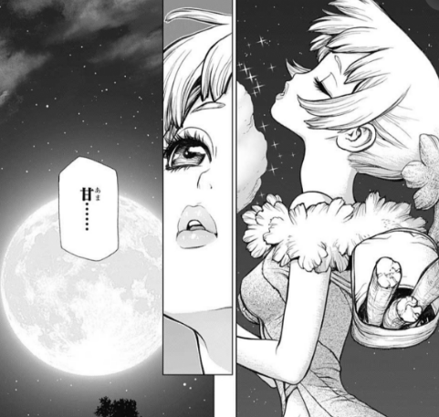 Dr Stone かつての敵が味方になる展開 ねいろ速報さん