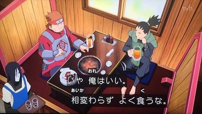 NARUTO「悪い人にだって悪くなった事情があるはず。きちんと理解して許す心を持つべき」 f82f5e3c s - NARUTO「悪い人にだって悪くなった事情があるはず。きちんと理解して許す心を持つべき」
