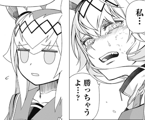 ウマ娘 シンデレラグレイ 同じウマ ねいろ速報さん ウマ娘 シンデレラグレイ 同じウマ ねいろ速報さん