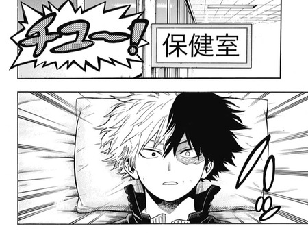僕のヒーローアカデミア 6話 感想 4戦目は爆豪無双 漫画まとめ うさちゃんねる
