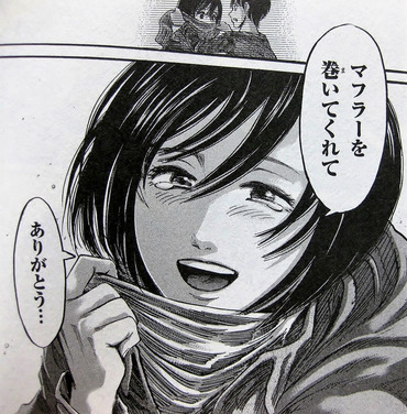 進撃の巨人 この頃のミカサが一番かわいかった 漫画まとめ うさちゃんねる 進撃の巨人 この頃のミカサが一番かわいかった 漫画まとめ うさちゃんねる