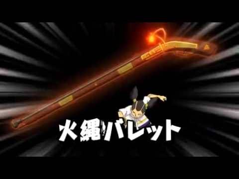 画像 イナイレで一番好きな必殺技ｗｗｗ ねいろ速報さん