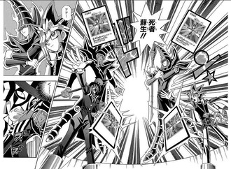 【遊戯王】遊戯VSパンドラ戦いいよね...のサムネイル