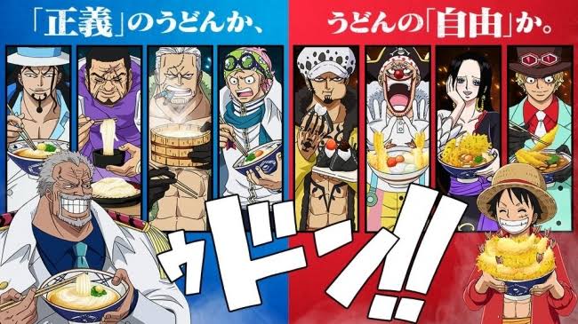 ワンピース トラファルガーロー あざとい 画像 ねいろ速報さん ワンピース トラファルガーロー あざとい 画像 ねいろ速報さん