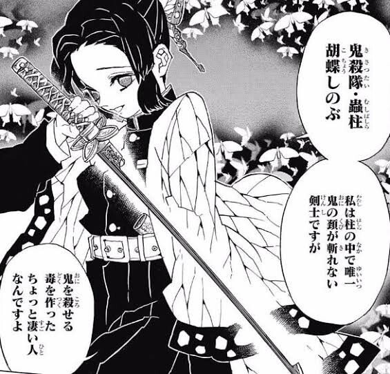 バトル漫画 武器に毒塗っておけよ 問題を解決できない ねいろ速報さん バトル漫画 武器に毒塗っておけよ 問題を解決できない ねいろ速報さん