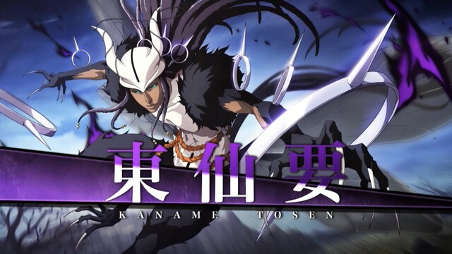 Bleach なんg 最終章はつまらないから脱落した 山爺死んでからどんどんつまらなくなる ねいろ速報さん