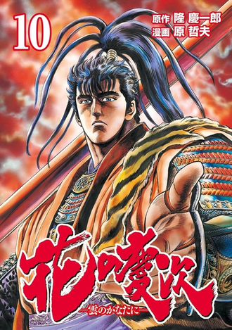 thumbnail image