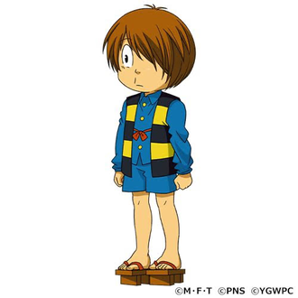 thumbnail image