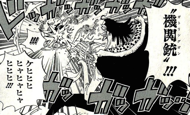 ワンピース ロギア系悪魔の実 外れがない 海賊王に俺はなる ルフィの冒険 One Piece ワンピース ロギア系悪魔の実 外れがない 海賊王に俺はなる ルフィの冒険 One Piece