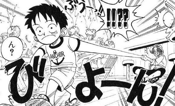 波動拳 腕が伸びるパンチ 体から放電 どれか一つ選べ ねいろ速報さん