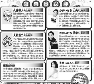 6830B7B6-38AB-42DA-BB97-1D88A877A043