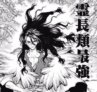 【Dr.STONE】獅子王司、頭も回るのズルだろ