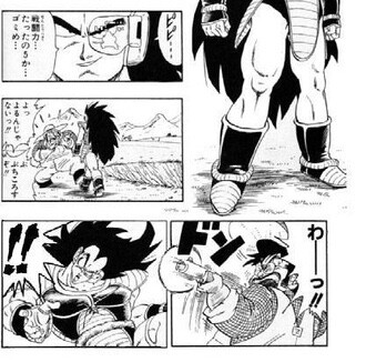 【悲報】サイヤ人、個体差があり過ぎる fa1d4ace - 【悲報】サイヤ人、個体差があり過ぎる