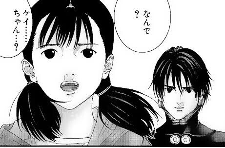 Gantz 玄野とかいうヒロイン大好き主人公 ねいろ速報さん Gantz 玄野とかいうヒロイン大好き主人公 ねいろ速報さん