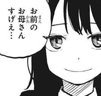 1656436505996