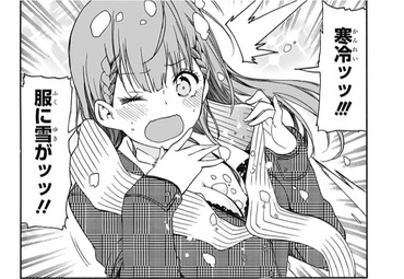 DCEE99FD-F85A-4356-8758-A8BD6EA58B75