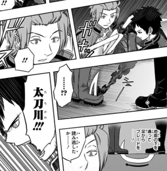 ワールドトリガー 迅悠一 読み逃す ねいろ速報さん ワールドトリガー 迅悠一 読み逃す ねいろ速報さん