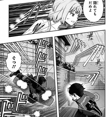 ワールドトリガー 那須さんの合成弾を避ける修の動きｗｗｗ 漫画まとめ うさちゃんねる