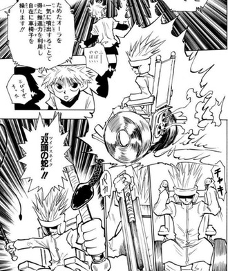 【ハンターハンター】『二頭の蛇』（ツインスネイク）という能力ｗｗｗ