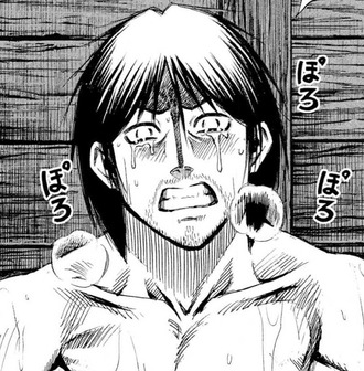 【彼岸島】もしかしてこれ滅茶苦茶辛い漫画なのでは？