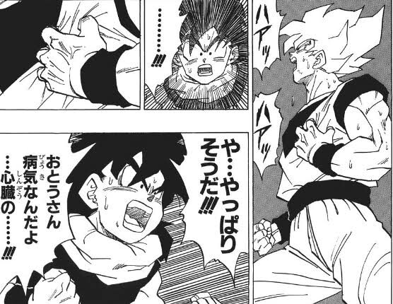トランクス スーパーサイヤ人も病気には勝てなかったんです 2ch漫画アニメまとめアンテナ トランクス スーパーサイヤ人も病気には勝てなかったんです 2ch漫画アニメまとめアンテナ
