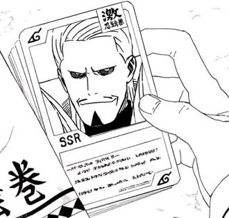 【NARUTO】 この人最初から本気出してれば