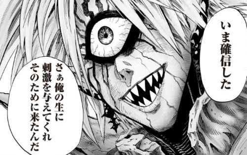 ワンパンマン ボロス マジで強い ねいろ速報さん ワンパンマン ボロス マジで強い ねいろ速報さん