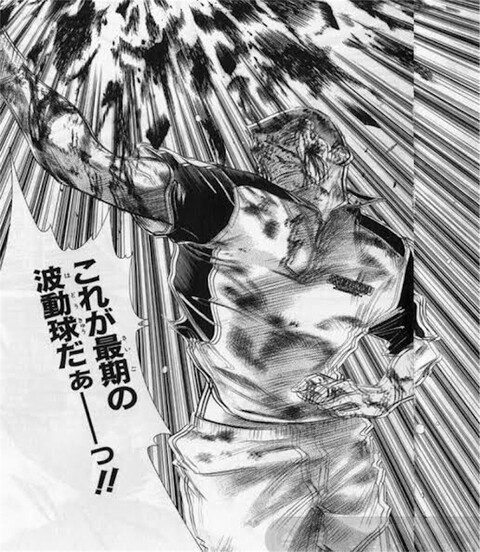 テニプリの河村弱すぎwww ワイ タカさんじゃなかったら樺地と石田兄に負けてたよね ねいろ速報さん テニプリの河村弱すぎwww ワイ タカさんじゃなかったら樺地と石田兄に負けてたよね ねいろ速報さん