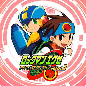 ロックマンエグゼどんなゲーム？