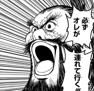 【ハンターハンター】コイツに対する反感を持つ理由が無さ過ぎる