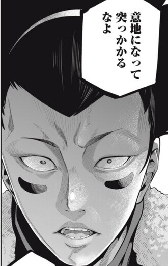 【追放された転生重騎士】途中加入の仲間はこのくらいで良い