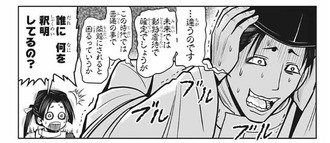 C04E5E2C-1577-404F-8BCA-47C49EE73EA7