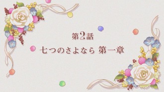【五等分の花嫁∬】2期一話原作勢感想 fbebc85f s - 【五等分の花嫁∬】2期一話原作勢感想