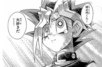 【遊戯王】めちゃくちゃ深刻なシーンだった……