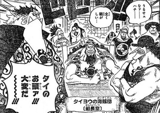 ネタバレ注意 ワンピースのナミ ガチでやばい ねいろ速報さん